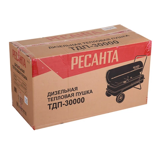 Tun aer cald pe motorina Resanta ТДП-30000
