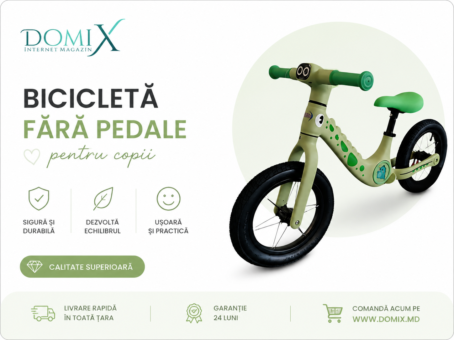 Bicicletă fără pedale GIRAFFE pentru copii | Roți 30,5 cm, cadru nylon | Domix.md