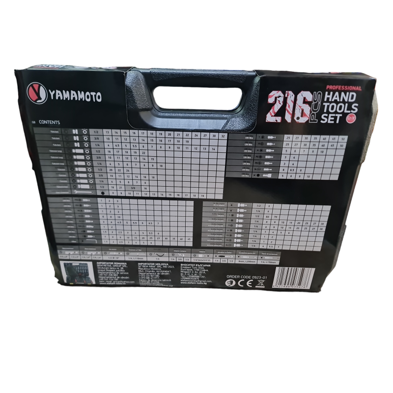 Set de chei tubulare și biți Yamamoto YM-216 – 216 piese CR-V