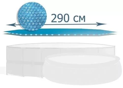 INTEX Husă solară D 290 cm pentru piscine rotunde D 305 cm